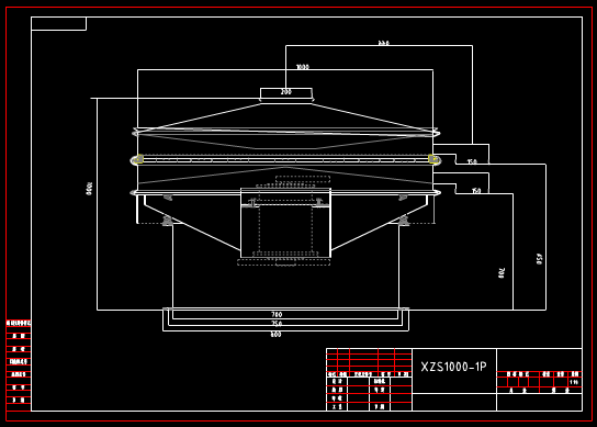 XZS1000旋振篩外形圖